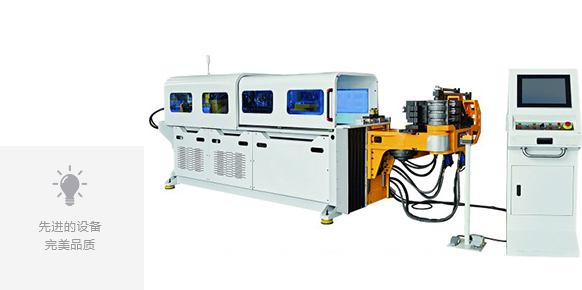 管道彎管機系列